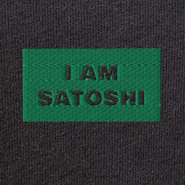 Unisex Pullover Hoodie - BLACK - I AM SATOSHI (green)